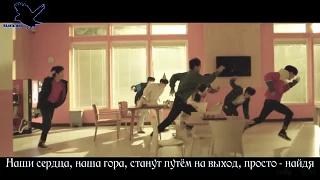 BTS - Love Maze (рус караоке от BSG)(rus karaoke from BSG)