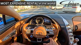 4 Million € BUGATTI CHIRON Review and POV DRIVE in Dubai!