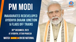 PM Narendra Modi Inaugurates The Redeveloped Ayodhya Railway Station & Flags Off Trains