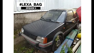 Новый проект! Лучший хотхэтч из 80х - Peugeot 205 GTI