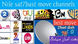 Nile sat w 7 bast move  satellite channel dish 2ft 21/3/2023