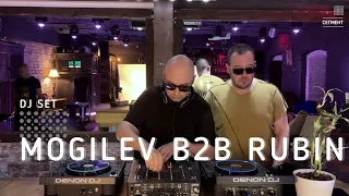 MOGILEV b2b RUBIN [Krasnoyarsk] DJ Mix #16 | Kroika Bar