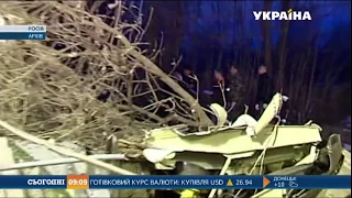 На уламках літака президента Польщі, який розбився в Росії, були сліди вибухових речовин