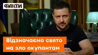 ⚡️Дослухаємось до сигналу повітряної тривоги – особливо завтра! ЗВЕРНЕННЯ Зеленського