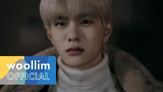 골든차일드(Golden Child) '안아줄게(Burn It)' MV