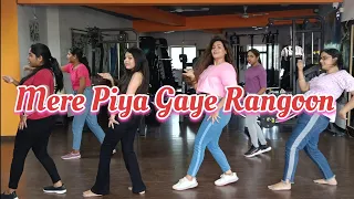 Mere Piya Gaye Rangoon | Easy Choreography |