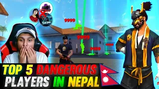 TOP 5 DANGEROUS PLAYERS IN NEPAL🇳🇵🔥 Part 4