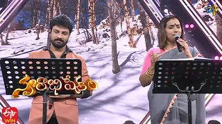 Manchu kondallona Song | Dhanunjay & Kalpana Performance | Swarabhishekam | 27th November 2022