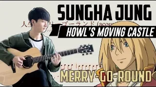 [TAB] Howl's Moving Castle Theme - Sungha Jung