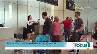 Development of Kazakhstan’s Civil Aviation