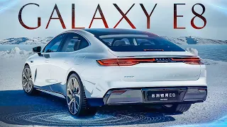 GEELY GALAXY E8 ХОРОШ ЗА СВОИ ДЕНЬГИ | ОБЗОР И ТЕСТ-ДРАЙВ #авто #автомобиль