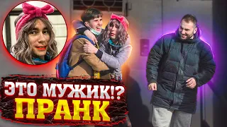 УГАРНЫЙ ПРАНК / ДОВЕДИ ПЬЯНУЮ "ДЕВУШКУ" ДО ДОМА / ЧЕРНОВ ТВ