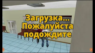 Как получить много денег в игре Криминальная Россия 3d Борис