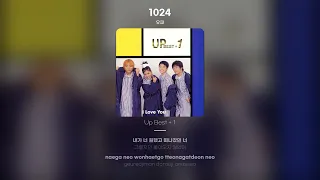 [Lyric Video] 유피 (UP) - 1024