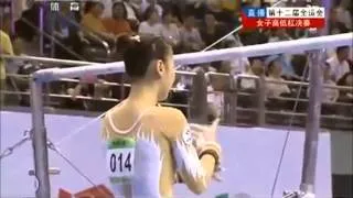 He Kexin's Last Bars Routine (2013)