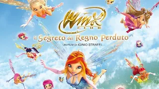 Тайна затерянного королевства (Winx) полнометражный фильм