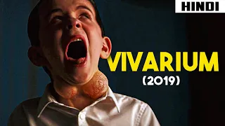 Vivarium (2019) Ending Explained | Haunting Tube