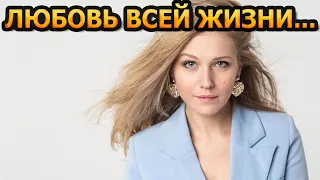 АХНУЛИ ВСЕ! Кто муж и есть ли дети у звезды сериала "Отчим" - Карины Андоленко?