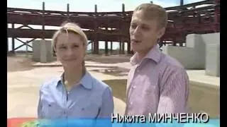 От Москвы до Сочи (2010, док.фильм) - часть 1 из 3