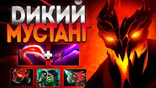 НОВЫЙ ZXC СФ ПРОСТО ДИКИЙ МУСТАНГ? В 7.36🔥SHADOW FIEND DOTA 2