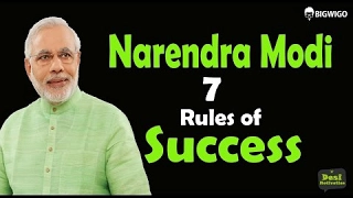 Narendra Modi 7 Rules of Success Hindi Inspirational Speech | Motivational Video