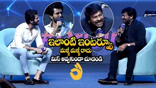 Vijay Devarakonda and Chiranjeevi Excellent Interview on Stage At Origin Day Event || Bullet Raj