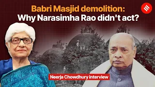 Babri Masjid Demolition: Why Narasimha Rao Didn't Act?