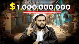 $0 to $1,000,000,000 | Madina Ki Riyasat | The Kohistani