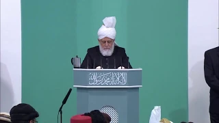 English Translation: Friday Sermon December 12, 2014 - Islam Ahmadiyya