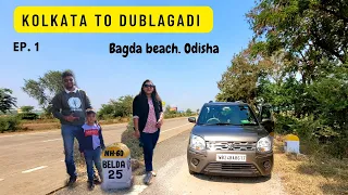 Kolkata to Dublagadi by car। Bagda beach। Weekend trip near Kolkata। Better Living