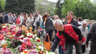 9 Мая 2017г. Краматорск. Вечный огонь. День Победы. Возложение цветов