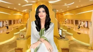 Suudi Arabistan Prensesinin Nasıl Bir Hayatı Olduğuna İnanamayacaksınız.
