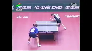 World Cup 1999 Jan-Ove Waldner vs Werner Schlager