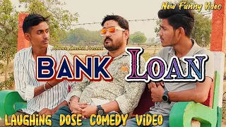 Bank Loan | New Funny Video | #youtubeshorts #shorts #shortvideo #funny #comedy #comedyshorts #fun