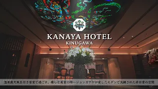 Review of KANAYA HOTEL in Kinugawa Onsen / Japan travel-Hot spring