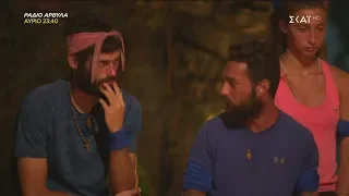 Survivor 2019 | Οι 3 υποψήφιοι προς αποχώρηση παίκτες | 31/03/2019