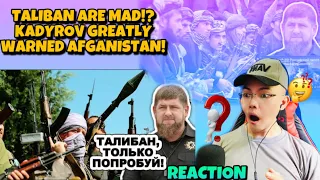 SERIOUSLY? Срочно! Талибы в бeшeнcтве! Кадыров ЖECТKО ПРЕДУПРЕДИЛ Афганистан 🇷🇺 (REACTION)