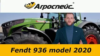 Fendt 936