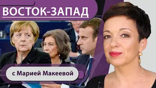 Колесникова и Навальный: из-за кого Европа введёт санкции? Как будут работать горнолыжные курорты?