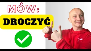 🇵🇱 Говори: DROCZYĆ! Польский язык.