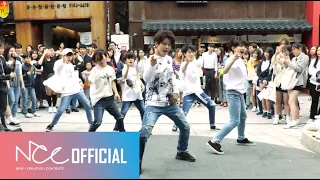 BOY STORY HONGDAE BUSKING - GOT7 "If You Do" Dance Cover