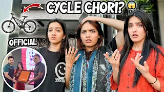 RABIA KI CYCLE CHORI HOGAI? 😱 | Official Ceremony Wild Life Brand Ambassador ♥️