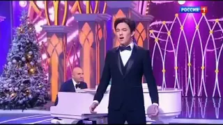 Dimash kudaibergen - te love of tired swans