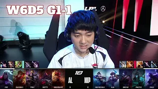 AL vs NIP - Game 1 | Week 6 Day 5 LPL Spring 2023 | Anyone's Legend vs Ninjas in Pyjamas G1