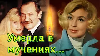 От чего умерла актриса НИНА ШАЦКАЯ/ Причины смерти вдовы Золотухина и Филатова Нины Шацкой