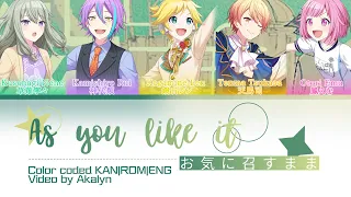 [FULL] As you like it (お気に召すまま) || Wonderland x Showtime || Color coded KAN/ROM/ENG || Akalyn