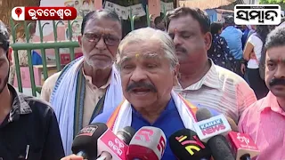 "We Aren't Asking To Tag PM Modi's Face On Rice Sacks", Congress Leader Sura Routray | Sambad