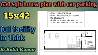 630 square feet duplex house plan | 15x42 feet 1bhk house plan | 15*42 house map