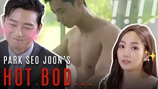 Park Seo Joon's Hot Bod | What’s Wrong With Secretary Kim? Exclusive Interview