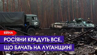 У Бахмуті найгарячіше, Білогорівка тримається, Луганщину розграбовують: головне про війну на цей час